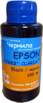 Прикрепленное изображение: monthly_11_2010/post-47561-1290368146.jpg