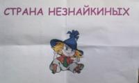 Прикрепленное изображение: 100Original.jpg