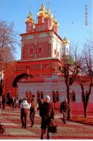 Прикрепленное изображение: img740.jpg
