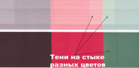 Прикрепленное изображение: vertteni.png