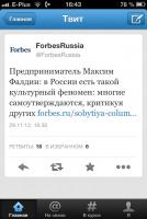 Прикрепленное изображение: image.jpg