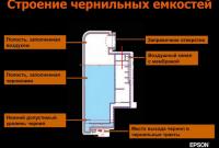 Прикрепленное изображение: image.jpg
