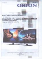 Прикрепленное изображение: img131.jpg