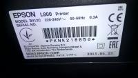 Прикрепленное изображение: ^A45F7C10E89778A87D73F3DBC4B22A792BE62784BD24C924E3^pimgpsh_fullsize_distr.jpg