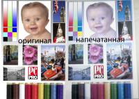 Прикрепленное изображение: вр.jpg