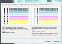 Прикрепленное изображение: 1копия.jpg
