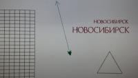 Прикрепленное изображение: 20161122_094014-0.jpg