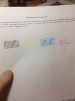 Прикрепленное изображение: bJpxyT5VbKQ1.jpg