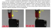 Прикрепленное изображение: Screenshot_2.jpg