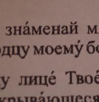 Прикрепленное изображение: DSC03359+.jpg
