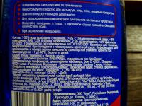 Прикрепленное изображение: 2018-11-08 20-59-44.JPG