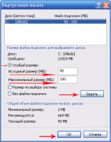 Прикрепленное изображение: 3.png