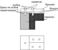 Прикрепленное изображение: rfhnhbl.jpeg