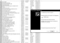 Прикрепленное изображение: EpsonSetup_Oblom4.png