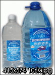 Прикрепленное изображение: monthly_12_2010/post-1-1292074587.jpg