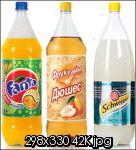 Прикрепленное изображение: monthly_12_2010/post-1-1292074618.jpg