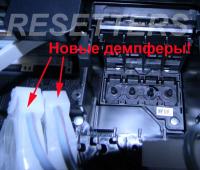 Прикрепленное изображение: L100_dempers.jpg