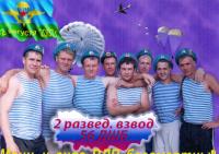 Прикрепленное изображение: _______11.jpg