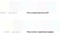 Прикрепленное изображение: ________.gif