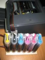 Прикрепленное изображение: IMG_2344.JPG