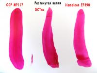 Прикрепленное изображение: 1 шаг.jpg