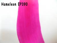 Прикрепленное изображение: 3 шаг Hameleon.jpg