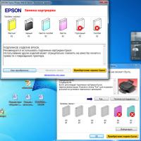Прикрепленное изображение: 28-12-2012 15-25-29.jpg