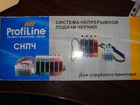 Прикрепленное изображение: DSC03275.jpg