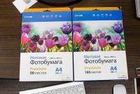 Прикрепленное изображение: dns.jpg