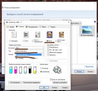 Прикрепленное изображение: L800.jpg