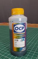 Прикрепленное изображение: DSCF4683-web.jpg