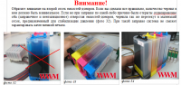 Прикрепленное изображение: Screenshot_1.png