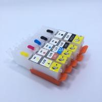 Прикрепленное изображение: PGI-570-CLI-571-Canon-PIXMA-MG5750-MG5751-MG5752.jpg