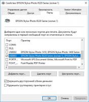 Прикрепленное изображение: JUKGsUwBmEU.jpg