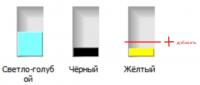 Прикрепленное изображение: Screenshot_4.jpg