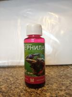Прикрепленное изображение: IMG_20201229_140752.jpg