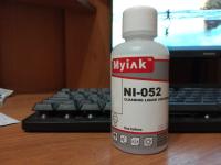 Прикрепленное изображение: xiI6WQwbqhg.jpg