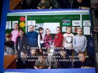Прикрепленное изображение: 0-02-05-0e2c0cba0521d1251518d079d2fae7501ee0272ade79490ffc0480119f9ff742_6e599ad0.jpg
