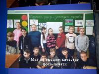 Прикрепленное изображение: 0-02-05-e1f31d26a3da6a9d3621841639449e6ea0279c43527231c0c309e3dd404a419a_5a10230c.jpg