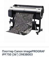 Прикрепленное изображение: Screenshot_20201220-172922_Gallery.jpg