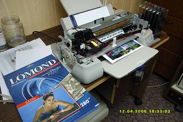 Прикрепленное изображение: post-17-1144853074.jpg