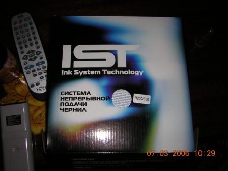 Прикрепленное изображение: post-2-1141755272.jpg