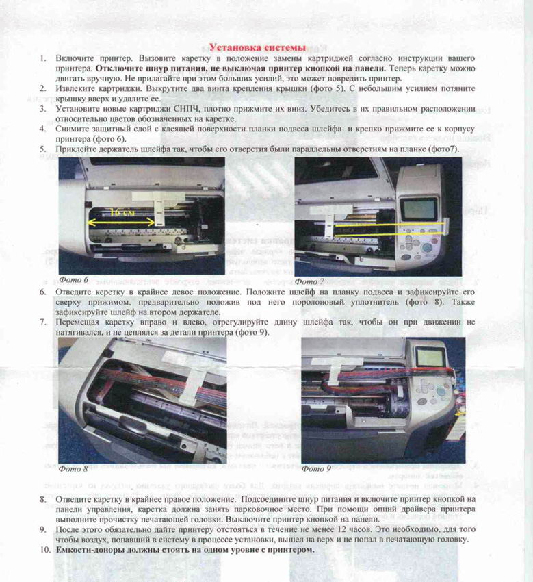 Прикрепленное изображение: post-2-1141990581.jpg