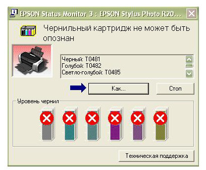 Прикрепленное изображение: post-2-1142442574.jpg