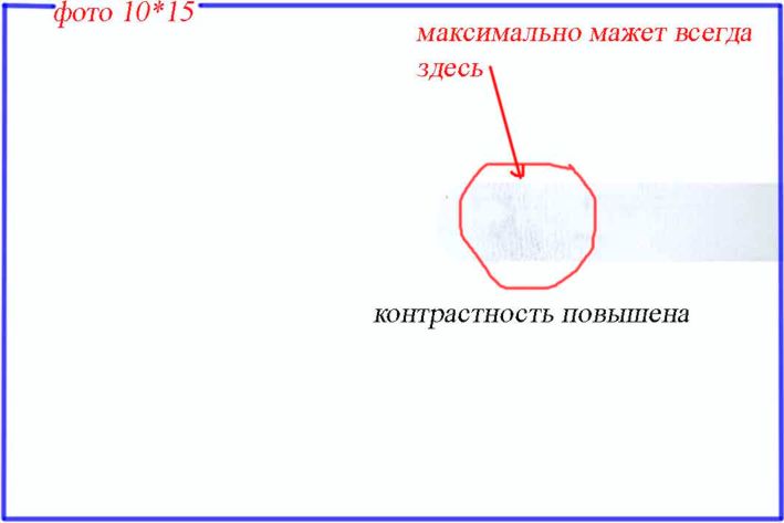 Прикрепленное изображение: post-2-1146779062.jpg
