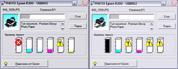 Прикрепленное изображение: post-2-1147461423.jpg