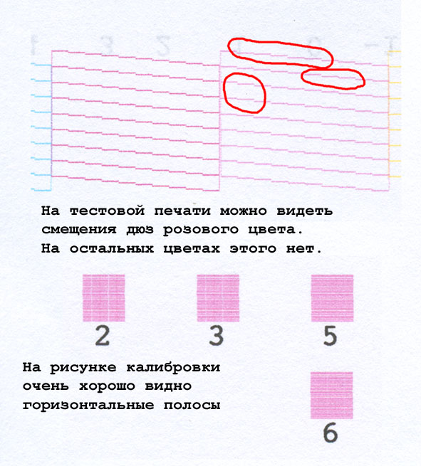 Прикрепленное изображение: post-2-1147751903.jpg