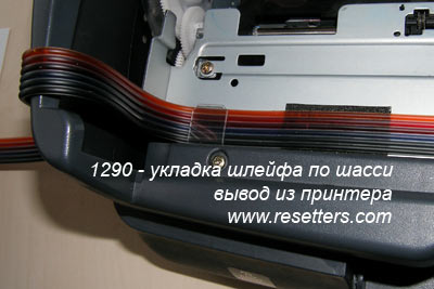 Прикрепленное изображение: post-2-1158245512.jpg