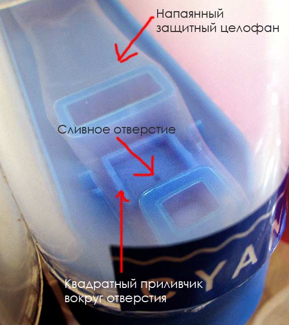 Прикрепленное изображение: post-2-1159084265.jpg