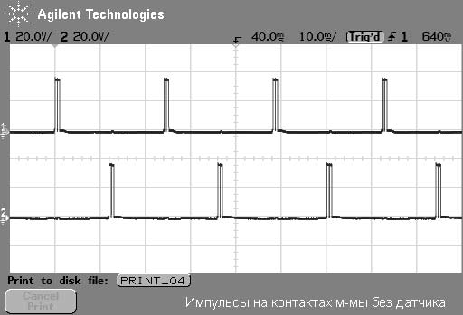 Прикрепленное изображение: post-2-1167924693.jpg